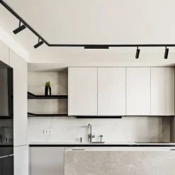 Designline Linear Dots 9,5W 3000 Kelvin - Dimbar