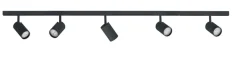 Designline Tube komplett 1.9 meter spotskinne med 5 spotter GU10 - Svart