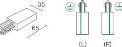 Vox endetilkobling (L) - Svart